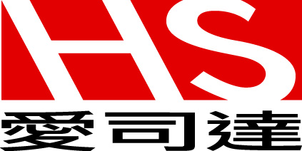 合德興業有限公司